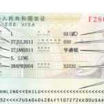 征集加拿大公民十年有效期中国签证签名