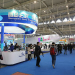 2015年中国留学人员南京国际交流与合作大会