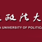 2015 Law (Shanghai) Graduate Summer School
