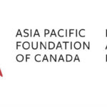 2018加拿大亚太基金会奖学金